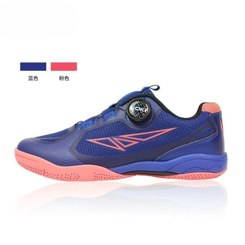 Women'S Shoes Vs Men'S - 2026 Table Tennis Shoes Men Women