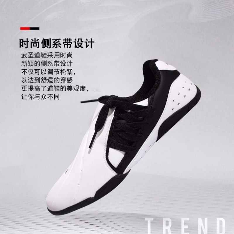 Women'S Shoes Vs Men'S - Professional Martial Arts Shoes Men Women