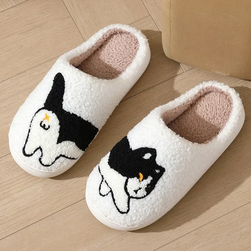 Women'S Shoes Trendy - 1 Pair Unisex Fluffy Cotton Animal