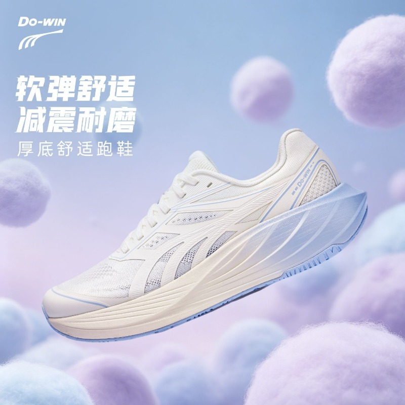 Women'S Shoes Vs Men'S - 2026 New Jogging Shoes For Men