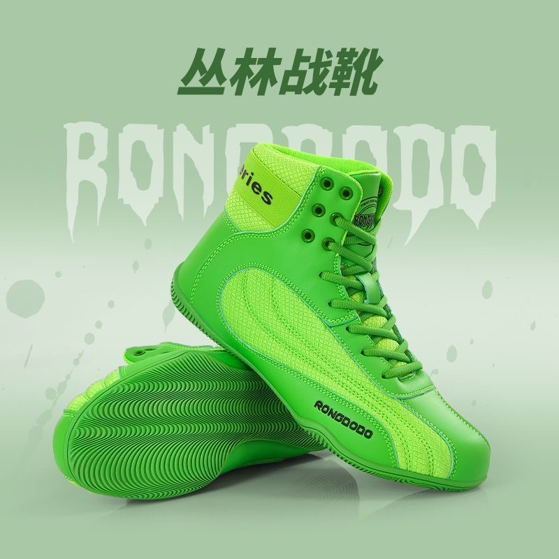 Women'S Shoes Vs Men'S - 2026 New Wrestling Shoes Men Women