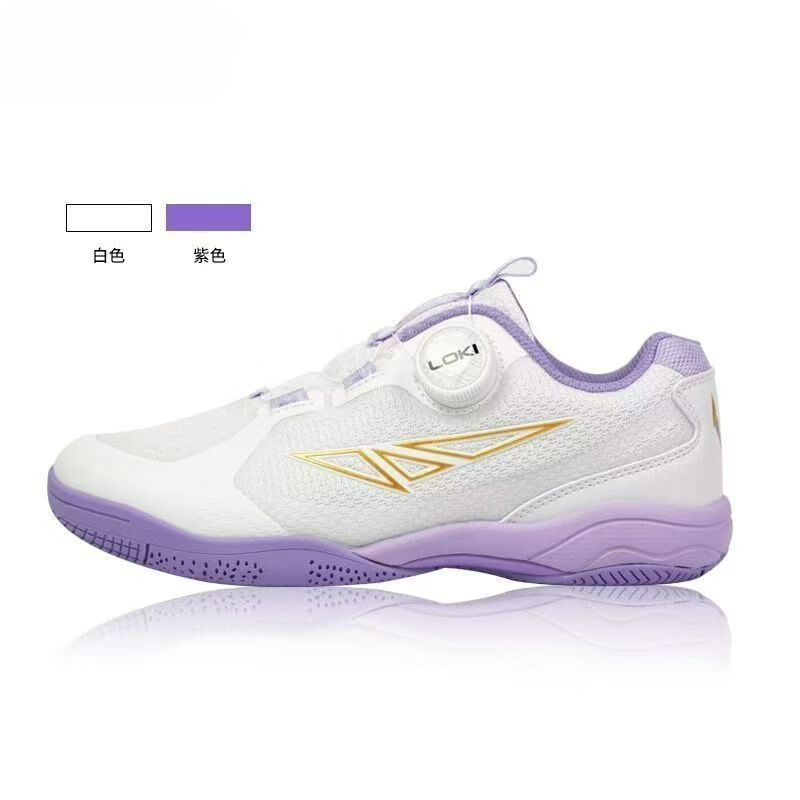 2026 Table Tennis Shoes Men Wo - огляд і ціна Women'S Shoes Vs Men'S
