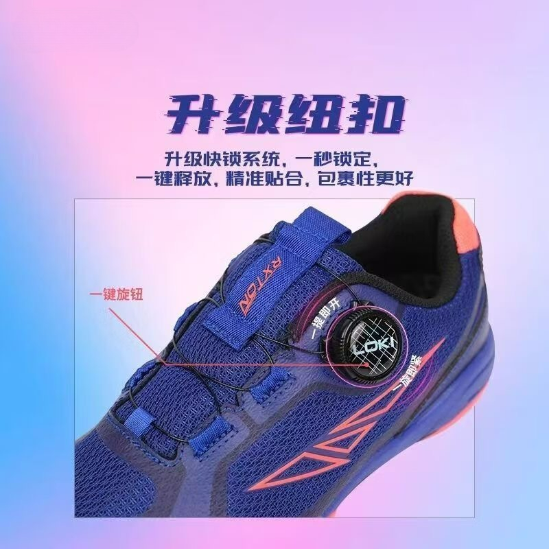 2026 Table Tennis Shoes Men Wo - огляд і ціна Women'S Shoes Vs Men'S