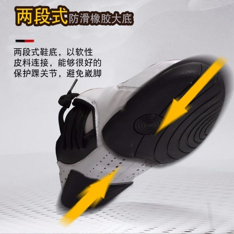 Professional Martial Arts Shoe - огляд і ціна Women'S Shoes Vs Men'S