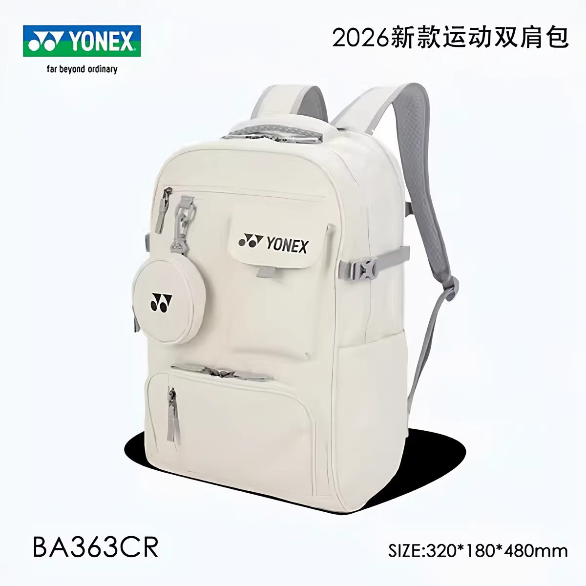 Yonex Ba363Cr Badminton Bag fo - огляд і ціна Women'S Shoes Yonex