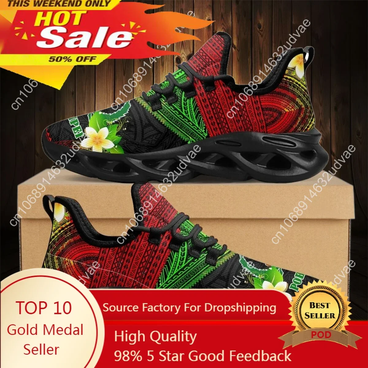 Polynesian Pohnpei Plumeria De - огляд і ціна Women'S Shoes Casual Sneakers