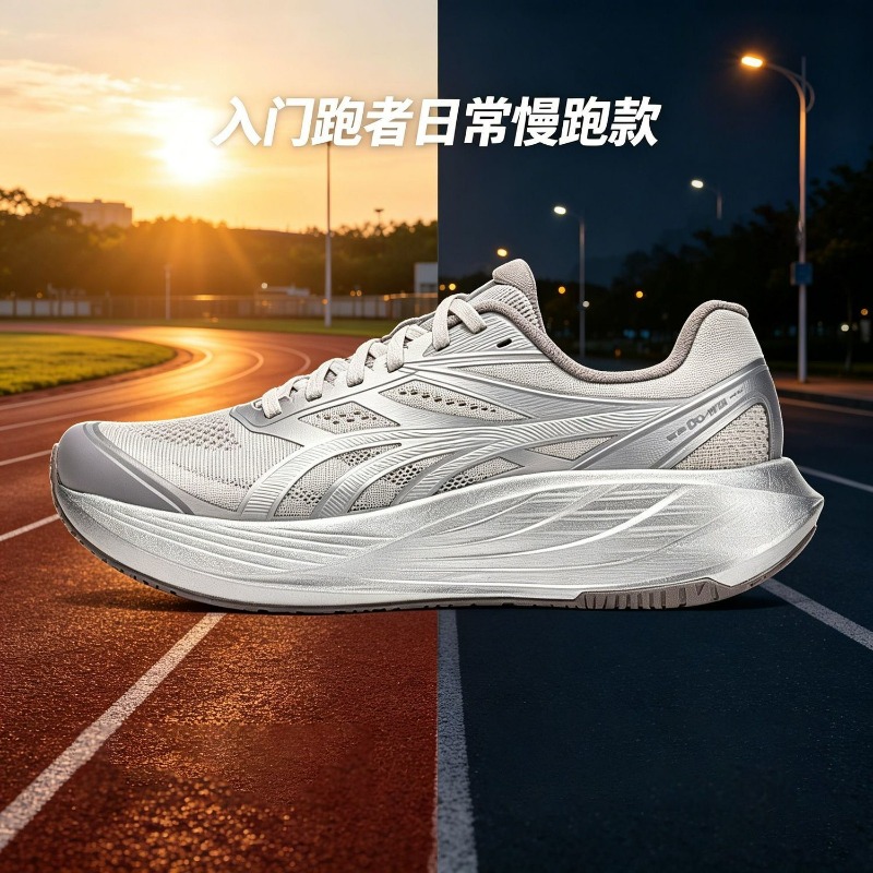 2026 New Jogging Shoes For Men - огляд і ціна Women'S Shoes Vs Men'S