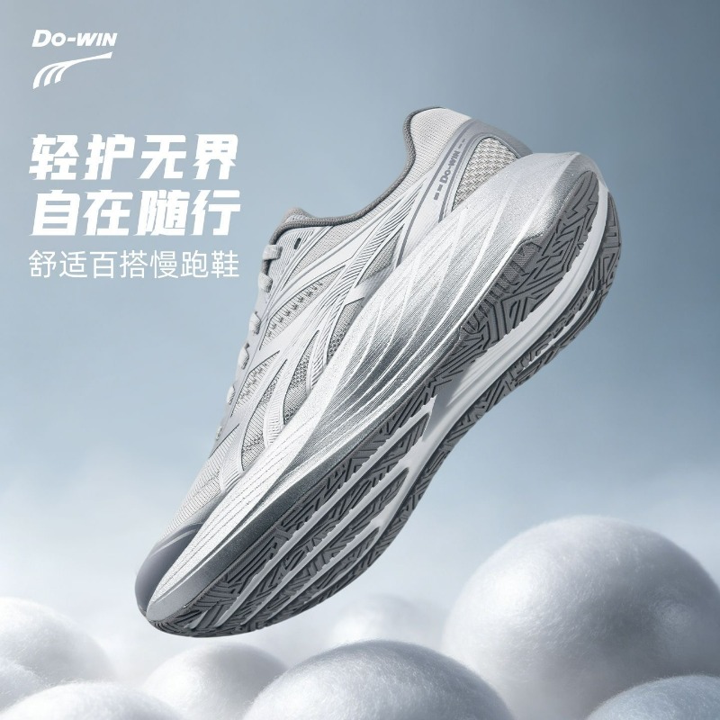 2026 New Jogging Shoes For Men - огляд і ціна Women'S Shoes Vs Men'S