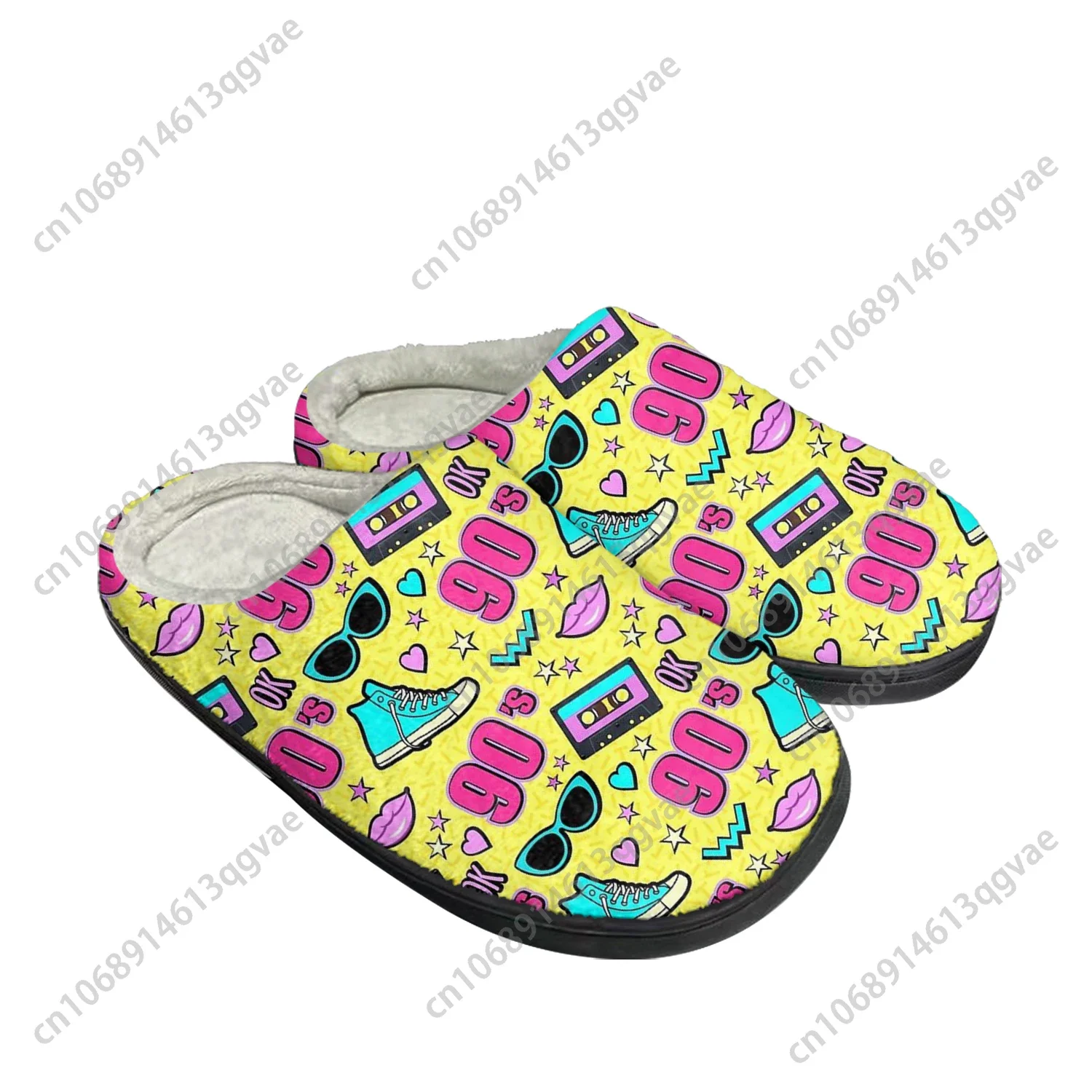 Funny Retro 80s 90s Icons Home - огляд і ціна Women'S Shoes In The 90S