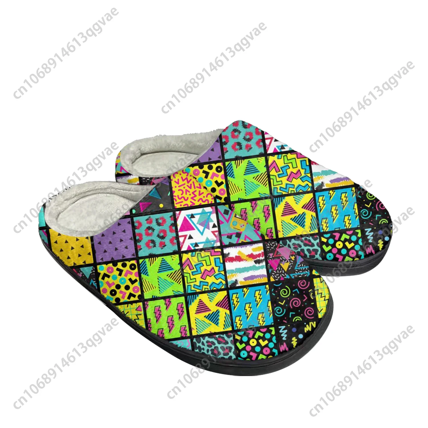 Funny Retro 80s 90s Icons Home - огляд і ціна Women'S Shoes In The 90S