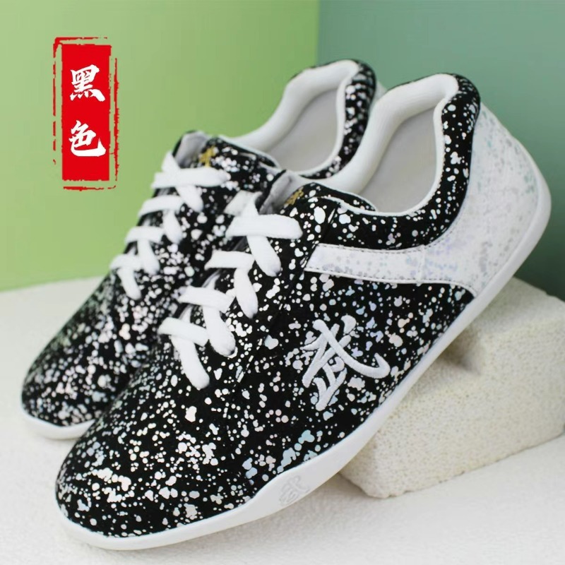 2026 New Martial Arts Shoes fo - огляд і ціна Women'S Shoes Vs Men'S