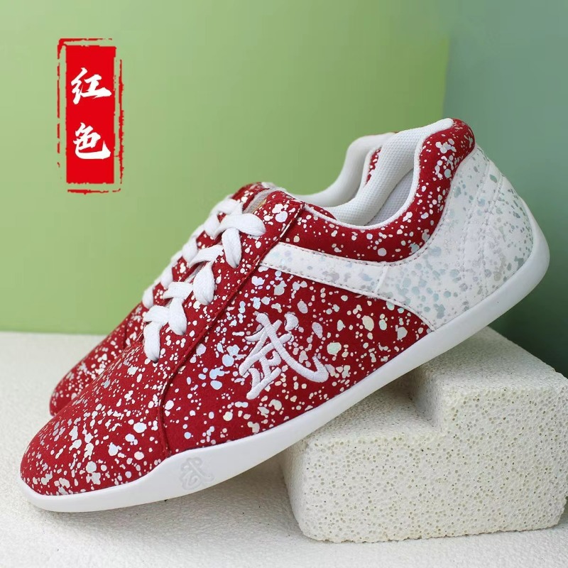 2026 New Martial Arts Shoes fo - огляд і ціна Women'S Shoes Vs Men'S