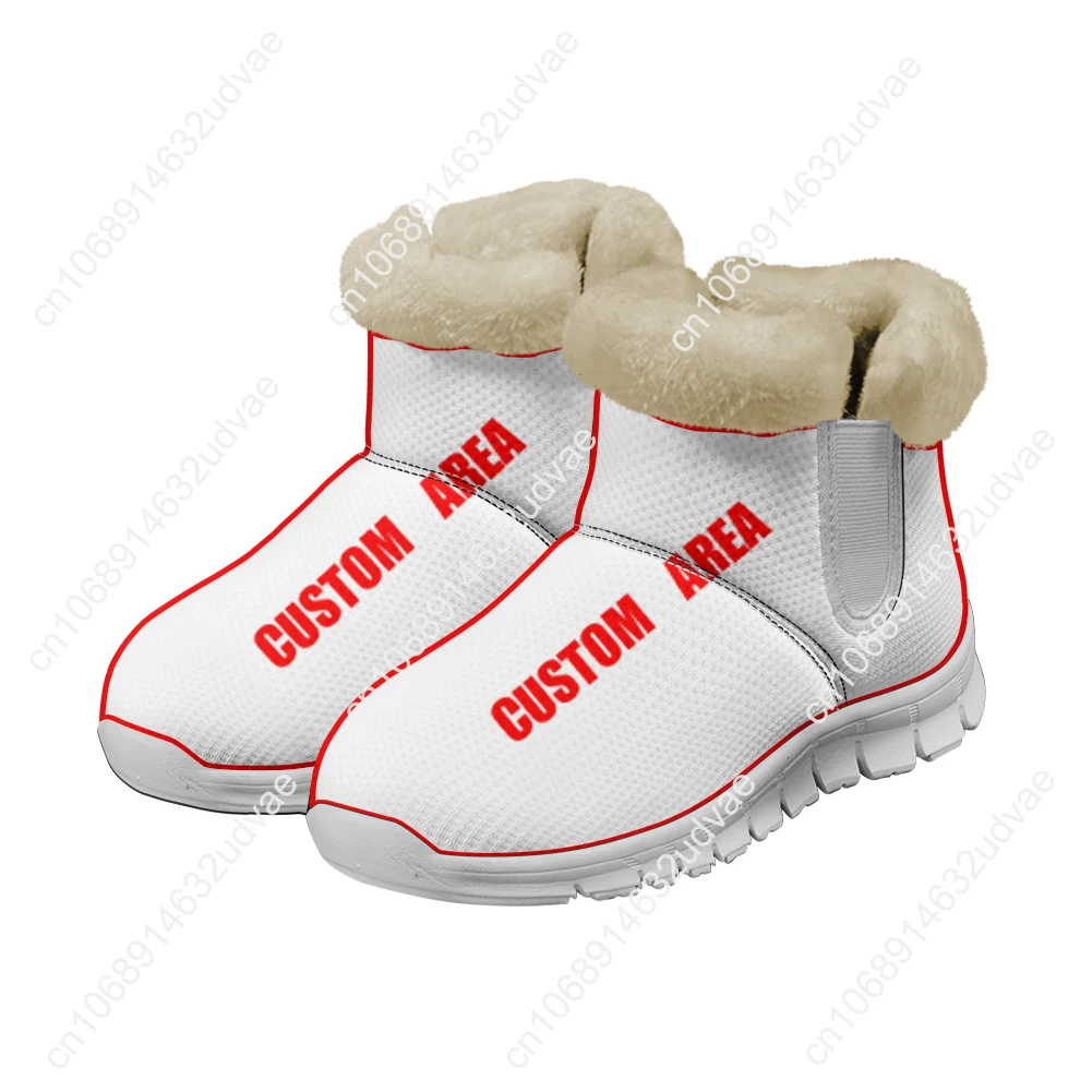 Lana Del Rey Singer Plush Shoe - огляд і ціна Women'S Shoes Casual Sneakers