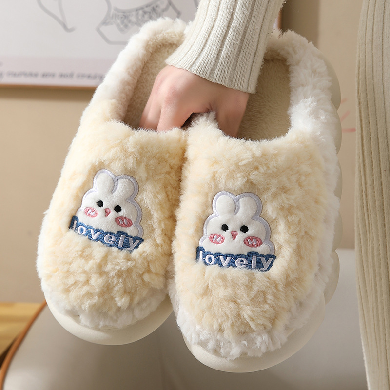 Women Winter Cartoon Cute Fluf - огляд і ціна Women Shoes For Winter